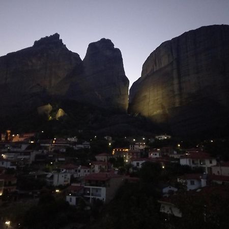 Romance Dream Meteora 2 كالامباكا المظهر الخارجي الصورة